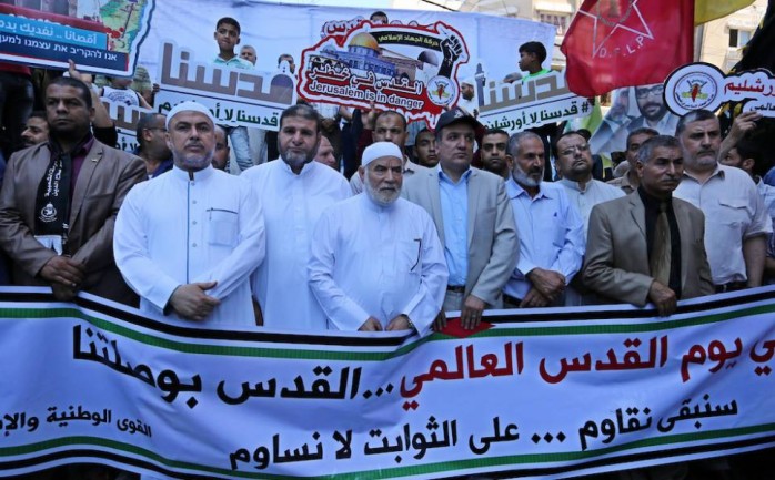 حماس تشارك في مسيرة لإحياء يوم القدس العالمي بغزة