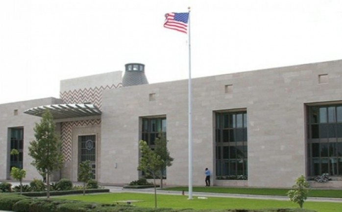 صورة لمبنى السفارة في تونس