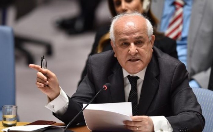 المندوب المراقب لفلسطين لدى الأمم المتحدة، السفير  رياض منصور