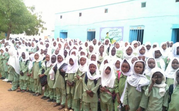 مدارس السودان