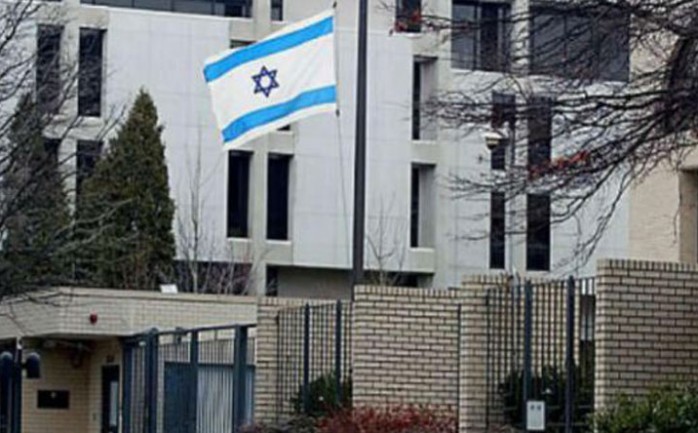صورة ارشيفية لسفارة إسرائيلية