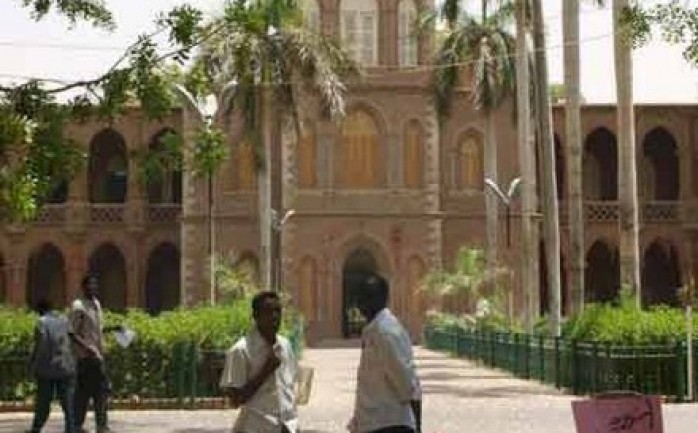 القبول للجامعات السودانية 2019