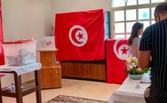 الانتخابات الرئاسية التونسية 2019
