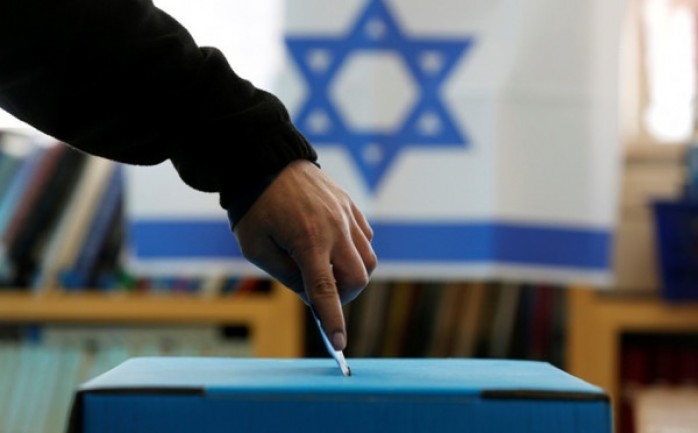 انتخابات الإسرائيلية 2019