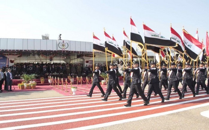 كلية الشرطة العراقية
