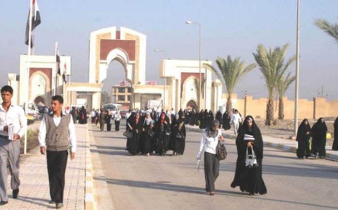 الجامعات العراقية