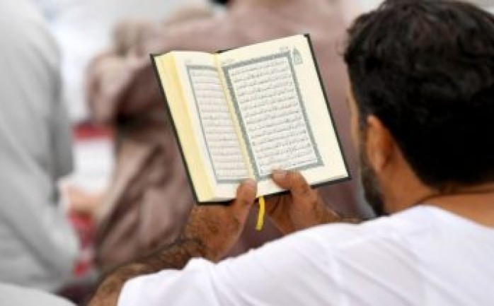هل يجوز قراءة القرآن بدون وضوء ؟! ومن هم "الْمُطَهَّرُونَ" ! الوطنية