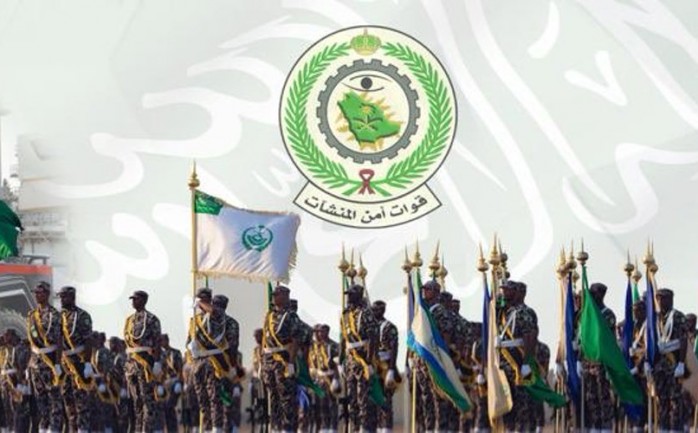 استعلام نتائج قبول قوات أمن المنشآت 1441 2019 رتبة جندي رجال الوطنية للإعلام