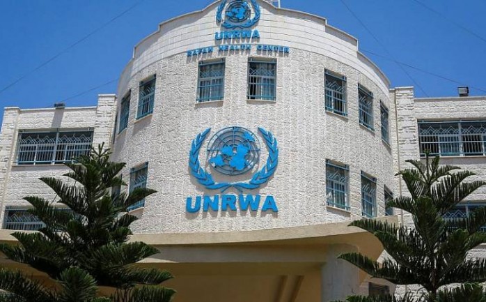 وكالة الأمم المتحدة لإغاثة وتشغيل الفلسطينيين (أونروا)