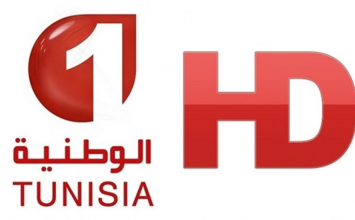 تردد قناة الوطنية التونسية 2020 على النايل سات بث مباشر