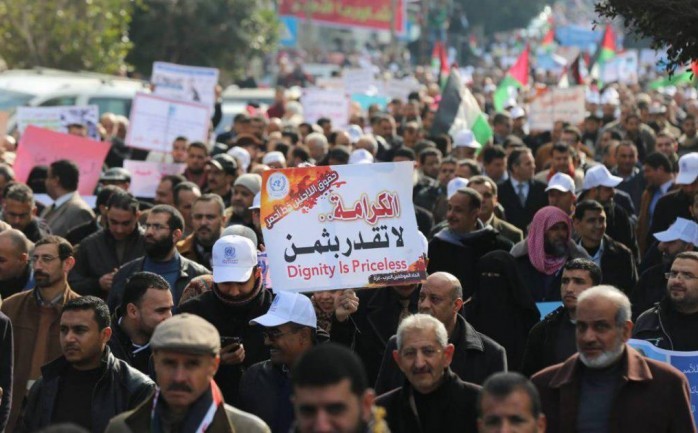 مسيرة سابقة لاتحاد موظفي الاونروا بغزة