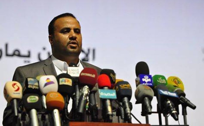 رئيس المكتب السياسي للحوثيين