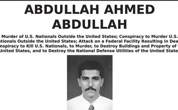 لائحة الاتهام الأمريكية المطوّلة بحق الرجل الثاني في تنظيم القاعدة عبد الله أحمد عبد الله