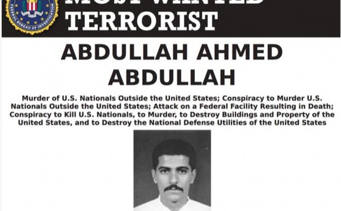 لائحة الاتهام الأمريكية المطوّلة بحق الرجل الثاني في تنظيم القاعدة عبد الله أحمد عبد الله