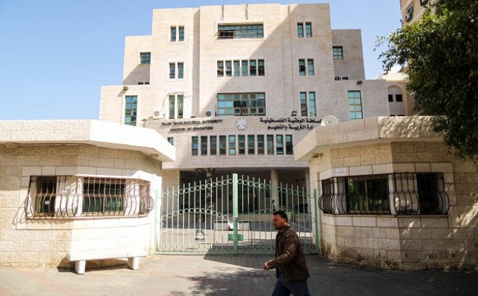 صورة أرشيفية للإغلاق الشامل الذي عمّ المؤسسات الحكومية فور اكتشاف إصابات بـ"كورونا" داخل مجتمع قطاع غزة