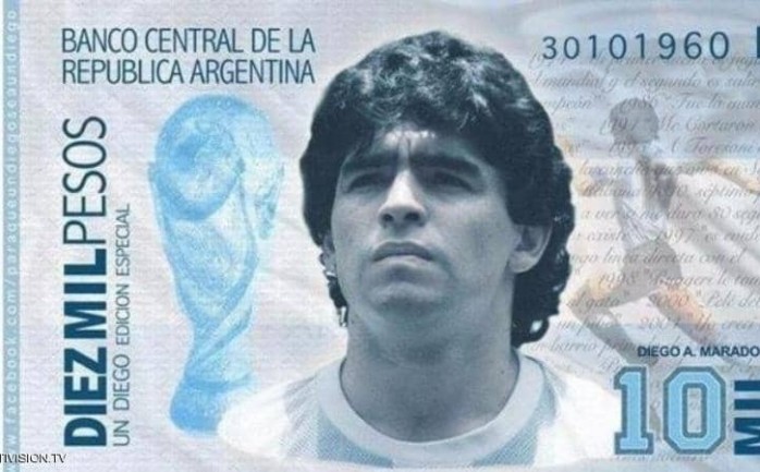 عريضة تطالب بوضع صورة مارادونا على العملة الأرجنتينية