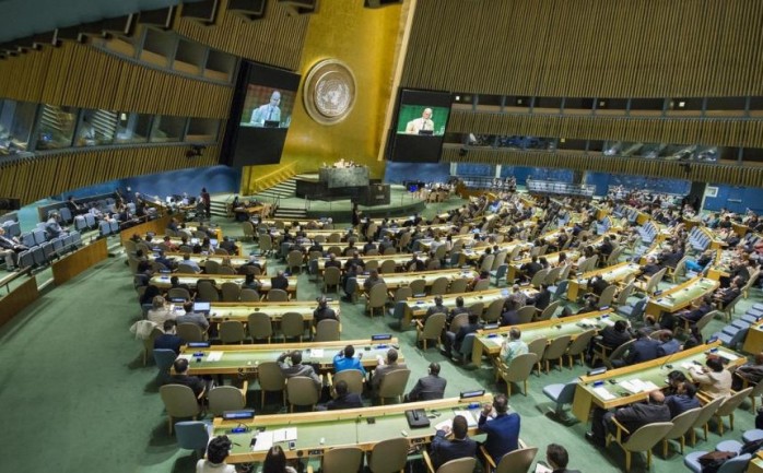 الجمعية العامة للأمم المتحدة
