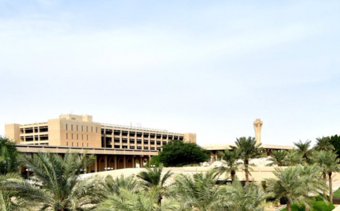 قبول جامعة الملك فهد للبترول والمعادن