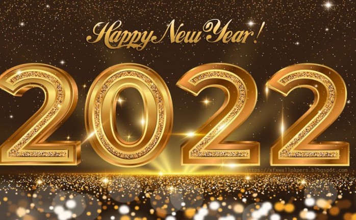 دعاء السنة الجديدة 2022