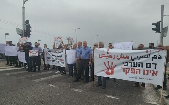 فلسطينيو 48 يتظاهرون ضد إشاعة الجريمة في ظل صمت قوات الاحتلال